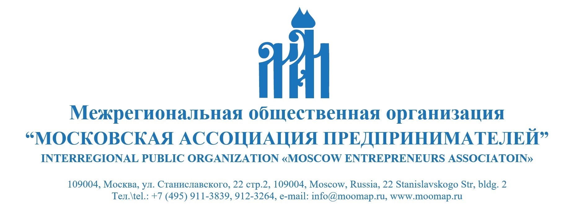 логотип МОО МАП